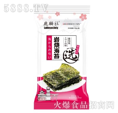 ¹����r����̦����ζ2g