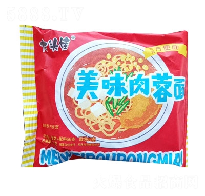 ���^����ζ������