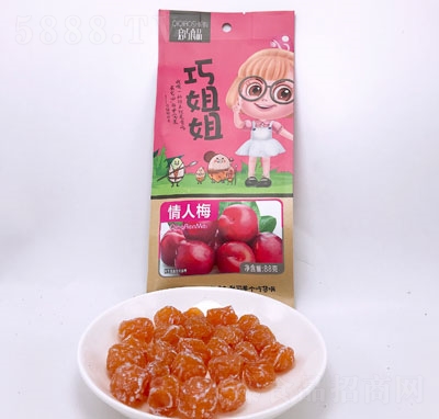 �ɽ������÷88g