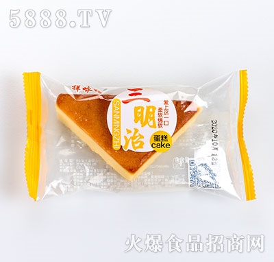 ��ԁ�������ε���