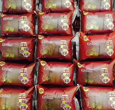 �ϱ����񏊗���