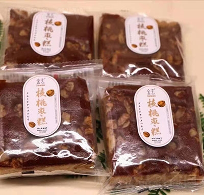 �������ҵ���