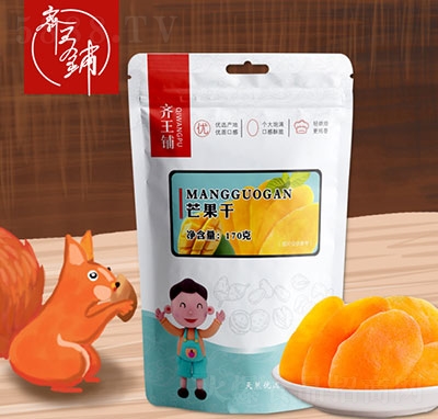 �R���â����170g