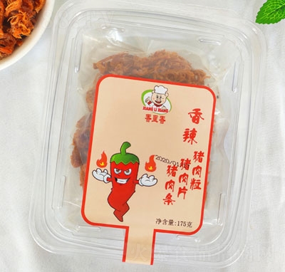 �������i��l������ζ��175g