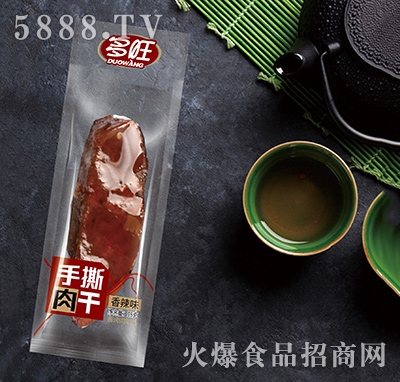 ������˺�������ζ15g