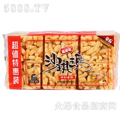 �ſ�������ζɳ����380g