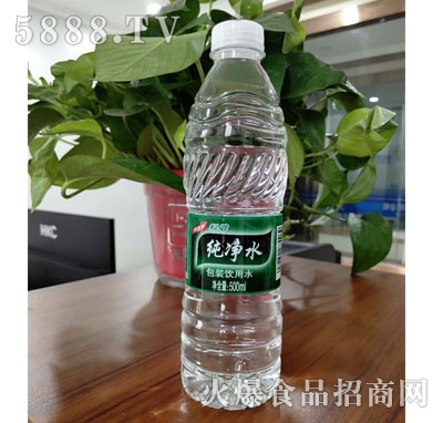 �ƾS����ˮ500ml