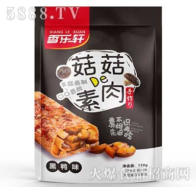 �㘷܎����De�������ζ150g