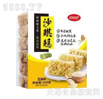 ���۱�ɳ����488g֥��ζ