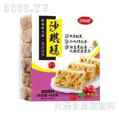 ���۱�ɳ����488g��Խݮζ