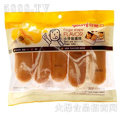 ������152��С��ָ�������µ�����