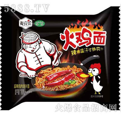 ���˂����u�泬���u�����140g