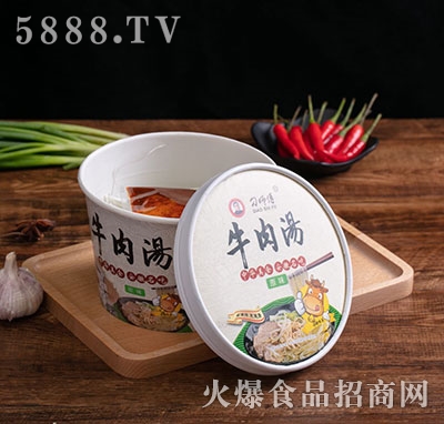 �󎟸�ţ�✫ԭζ