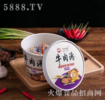 �󎟸�ţ�✫����ζ