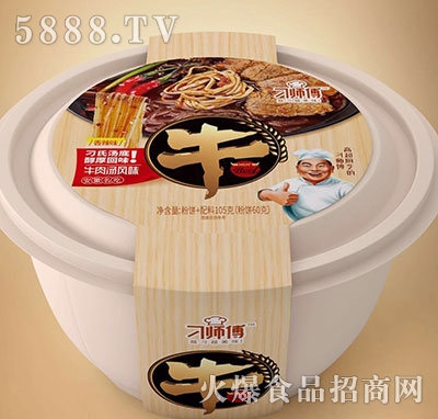 �󎟸�ţ�۽z105g