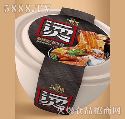 �󎟸������C