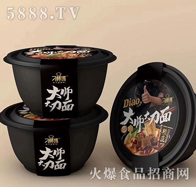 �󎟸�����