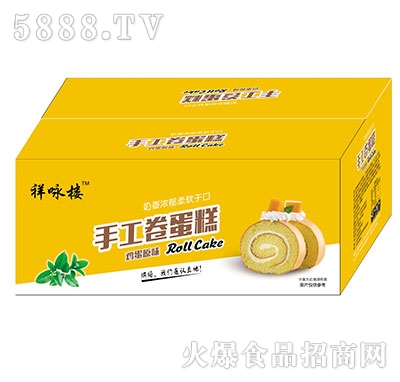 ��ԁ���ֹ���������