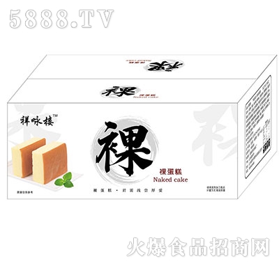 ��ԁ���㵰����