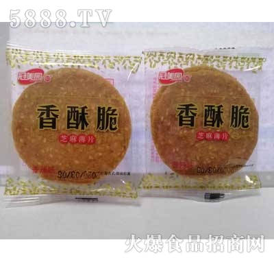 �����@֥�鱡Ƭ