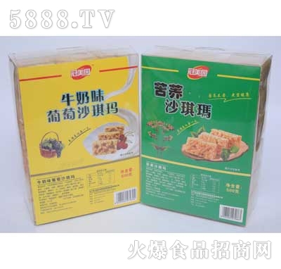 �����@ɳ���������b��