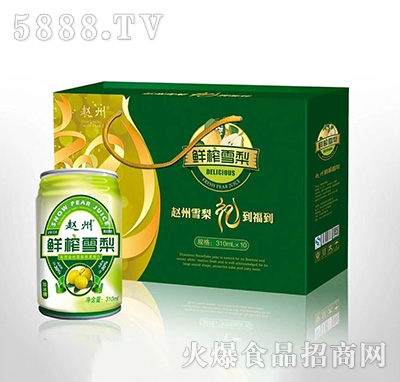 �w���rեѩ��֭�����ޣ����y���ͣ�