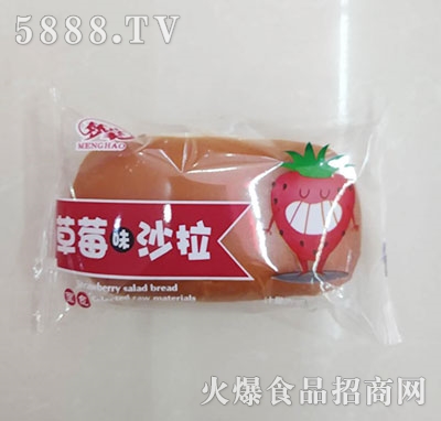 ������ݮζɳ�����