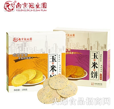 �Ͼ������@�خa�����