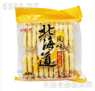 �Ȳ�һ�山�����Lζ�u�����168��