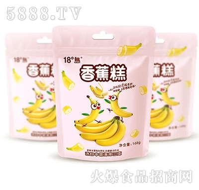 18��u�㽶��168g