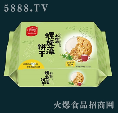 �Ȑ��@�����������ζ480��