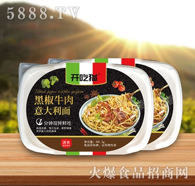 �_(k��i)��؈�ڽ�ţ���������238g