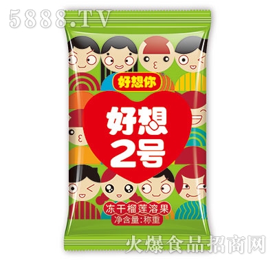 ������0.5kg����2̖������ɏ�ܹ�����c�b��