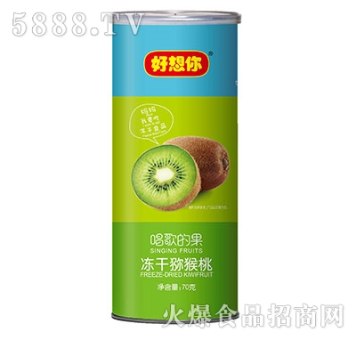 ������70g����Ĺ�(���ɫJ����)��Ͱ�b