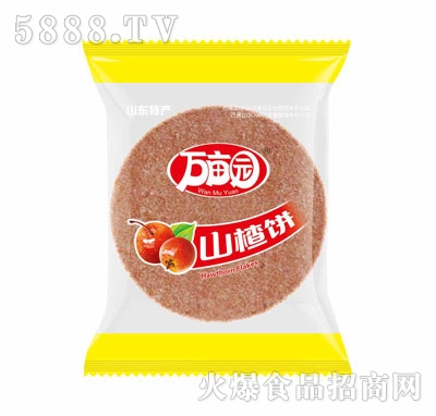 �f���@ɽ������