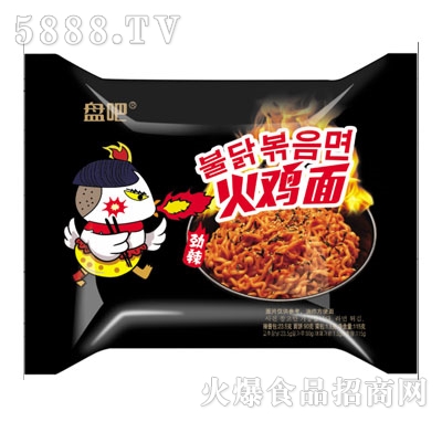 �P�ɻ��u�棨����