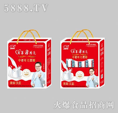 ������o���ǹ�ζ�Ʒ