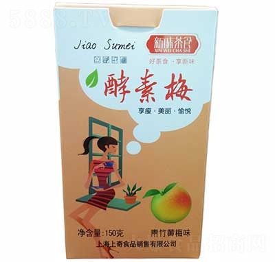 ��ζ��ʳ����÷�����S÷ζ150��