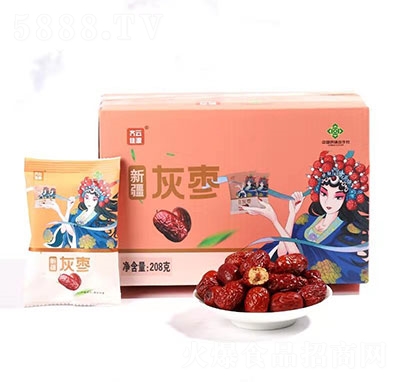 �R�Ƽ�Դ�½��җ�208g