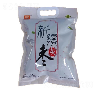 �R�Ƽ�Դ�½��җ�1kg