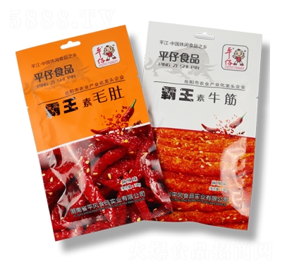 ƽ�а�����ë�����l