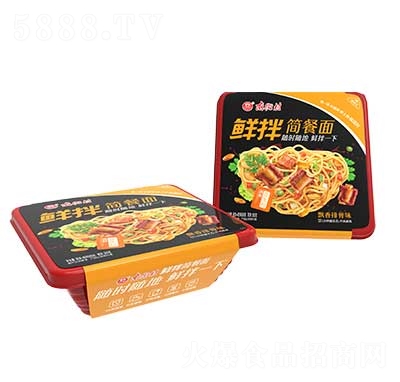 �Ͻִ��r�躆�����h���Ź�ζ