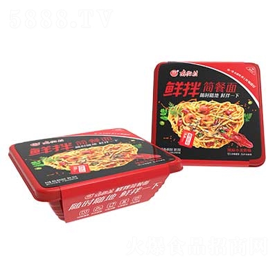 �Ͻִ��r�躆��������С���rζ