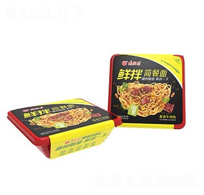 �Ͻִ��r�躆�����u��ţ��ζ