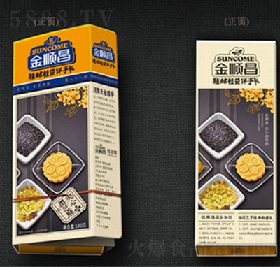 ��혲�180g�A�Ĺ𻨸⣨֥�飩