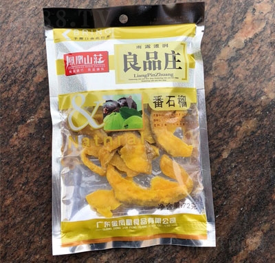 �P��ɽ�f��Ʒ�f��ʯ��