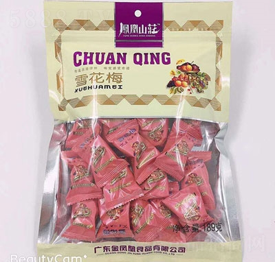 �P��ɽ�fѩ��÷