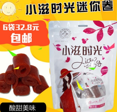 �VʢС�̕r(sh��)�������ɽ�150g