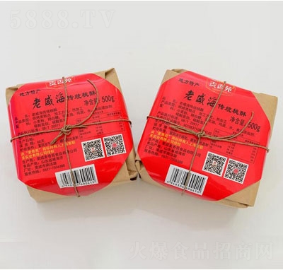 ����Է���������y(t��ng)����500��