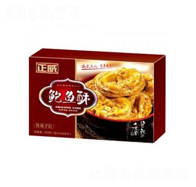 �����U�~���300g